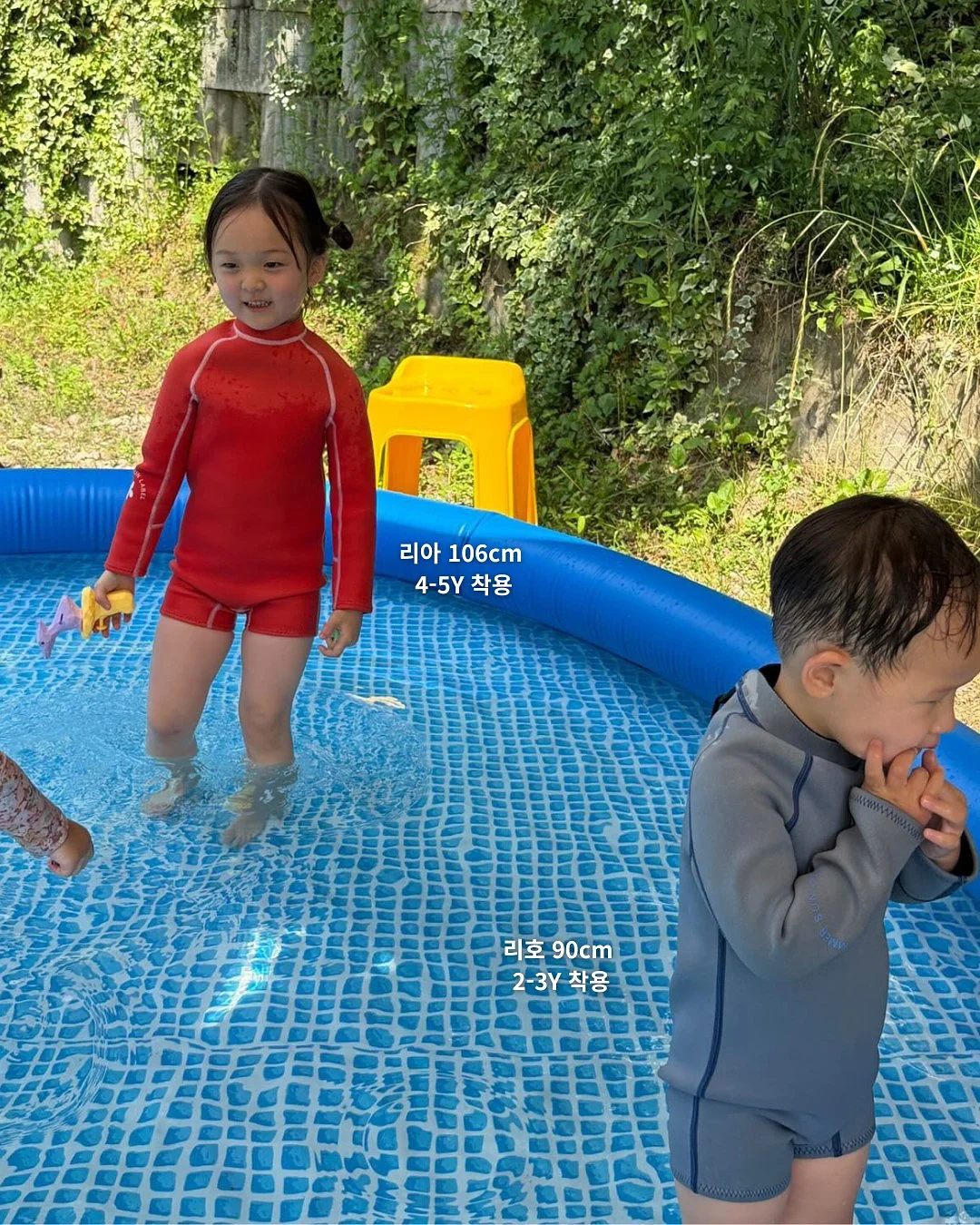 플리츠무드 26 SUMMER 컬렉션 6