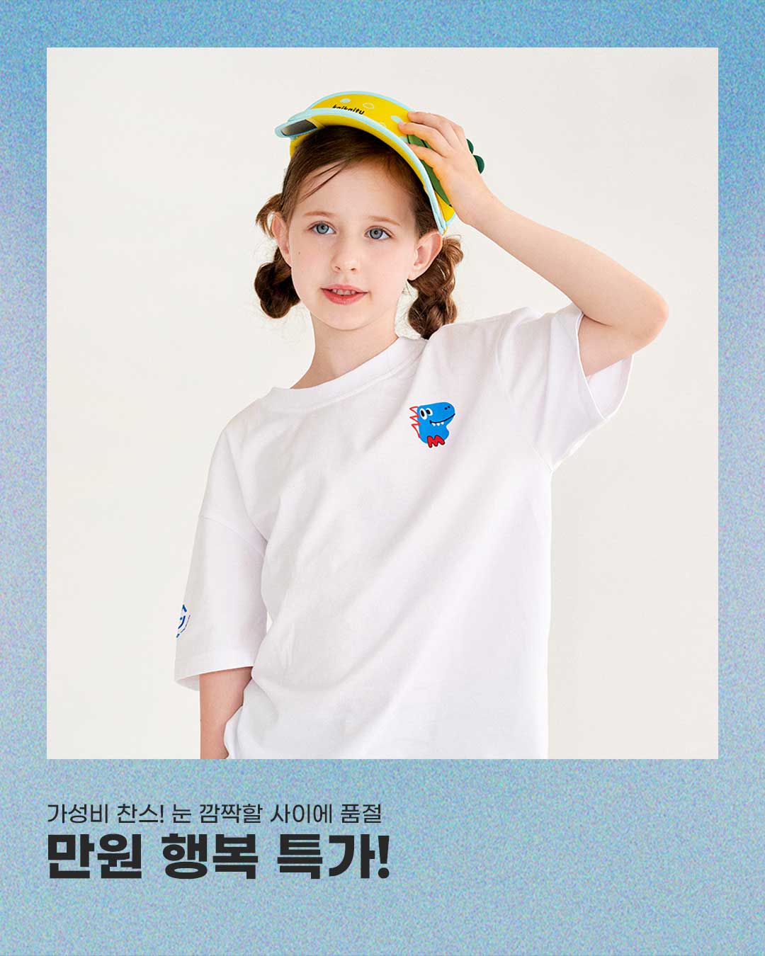닐라 구스 스윙 소파 2