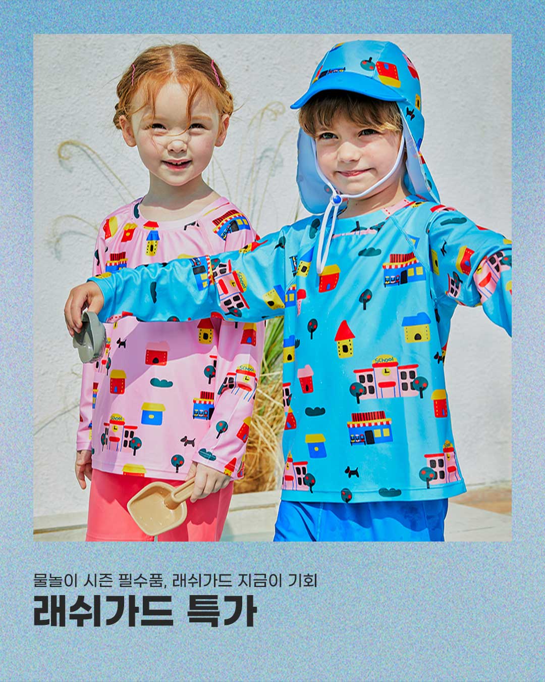 닐라 구스 스윙 소파 3