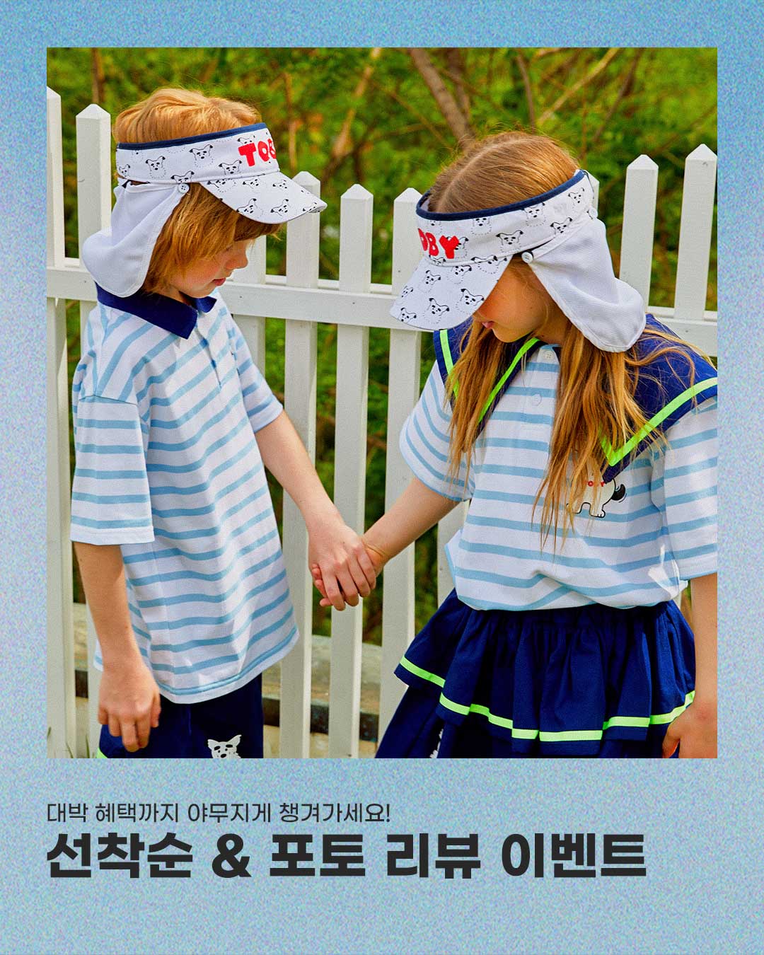 닐라 구스 스윙 소파 5