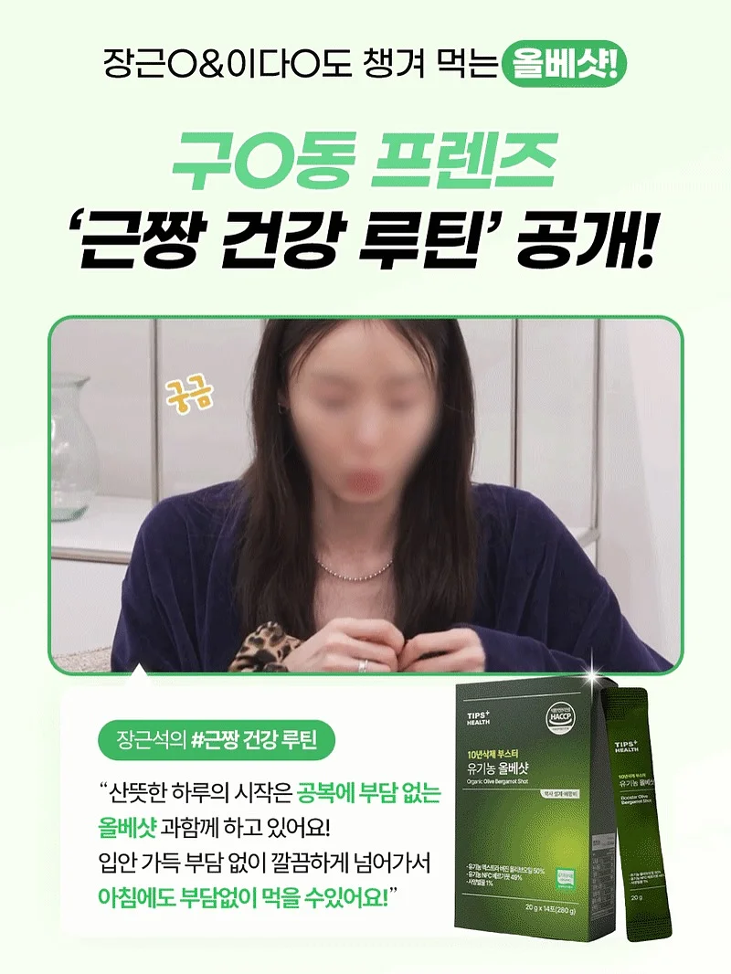 비안스튜디오 FRUIT CARDIGAN 7