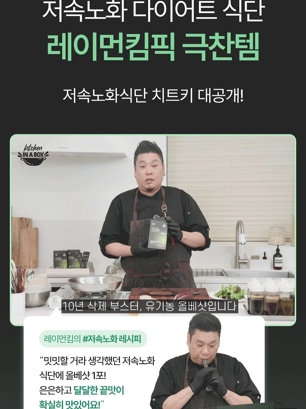 비안스튜디오 FRUIT CARDIGAN 8