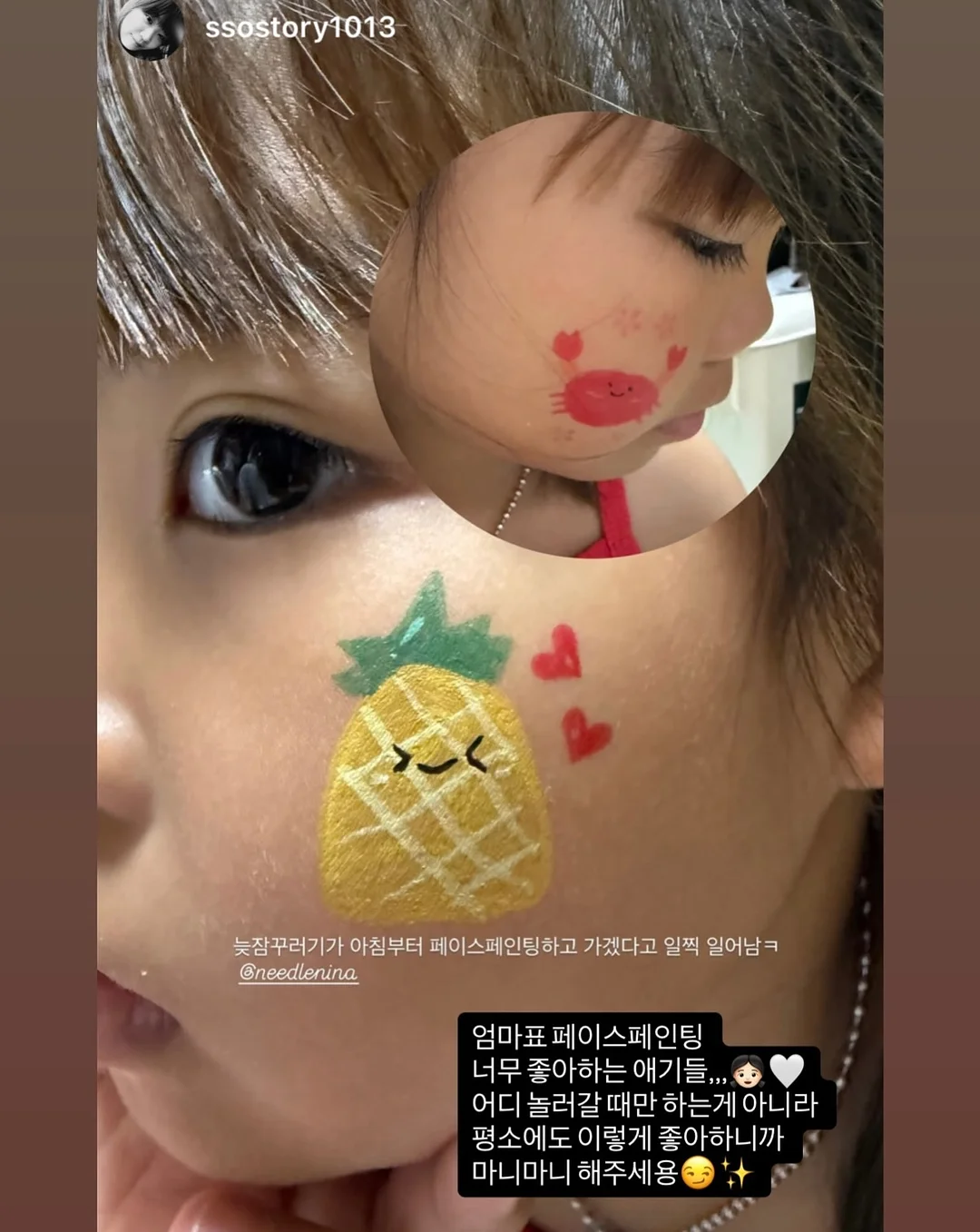 국산 마른오징어 6미 4