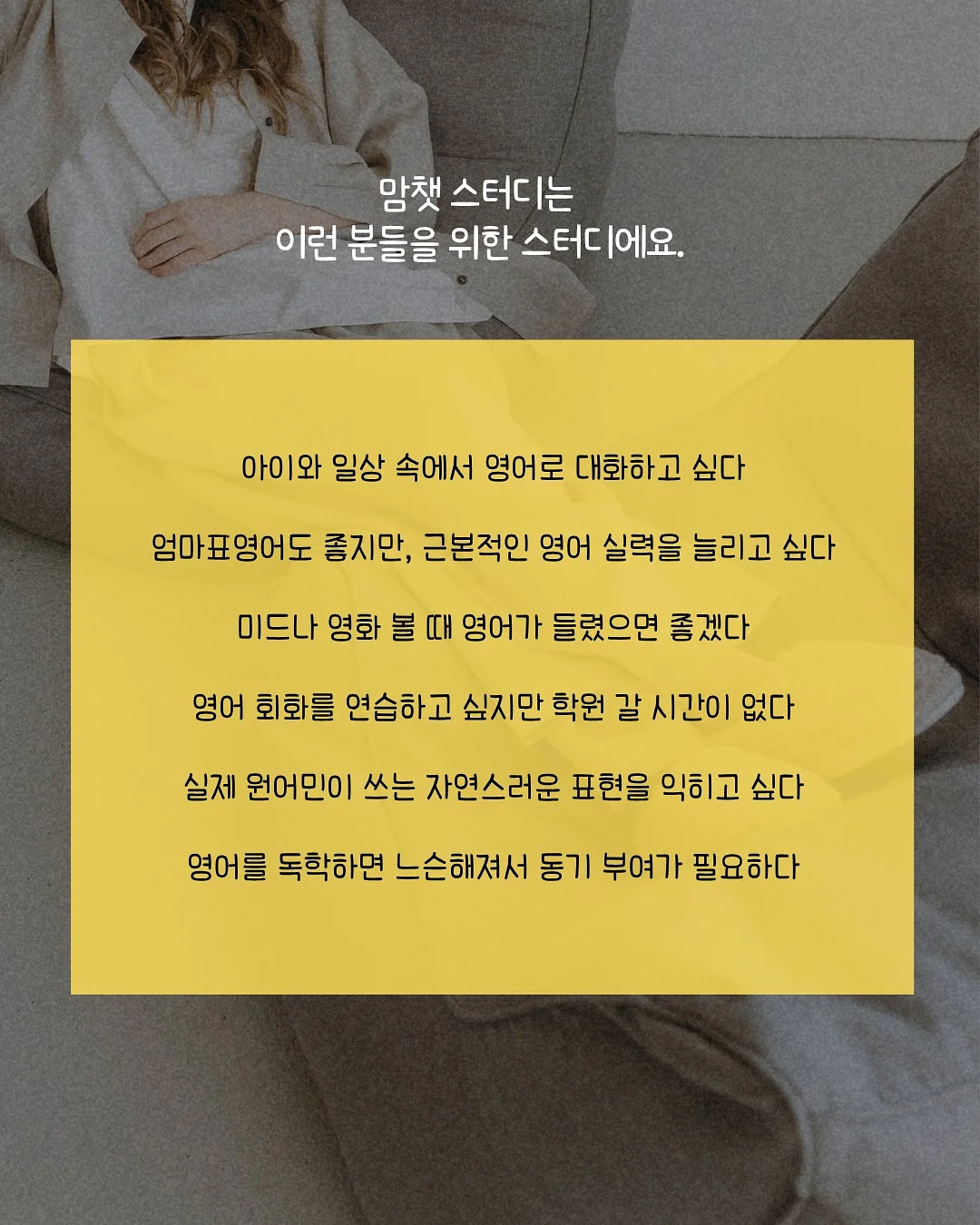 시어벌룬맨투맨 3