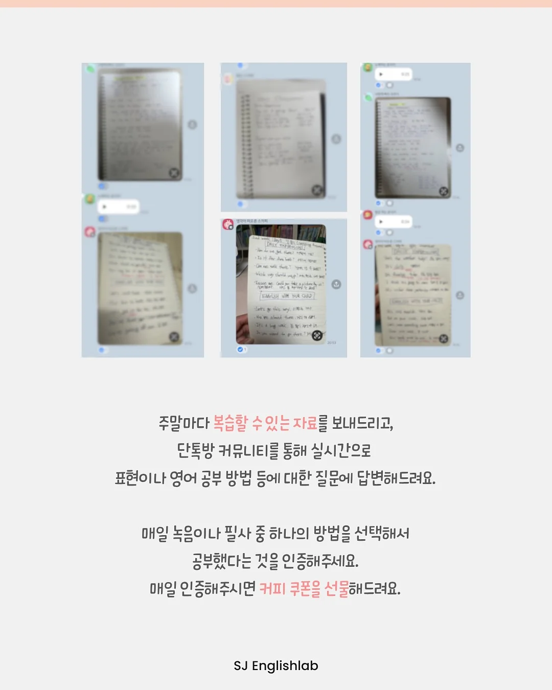 시어벌룬맨투맨 7