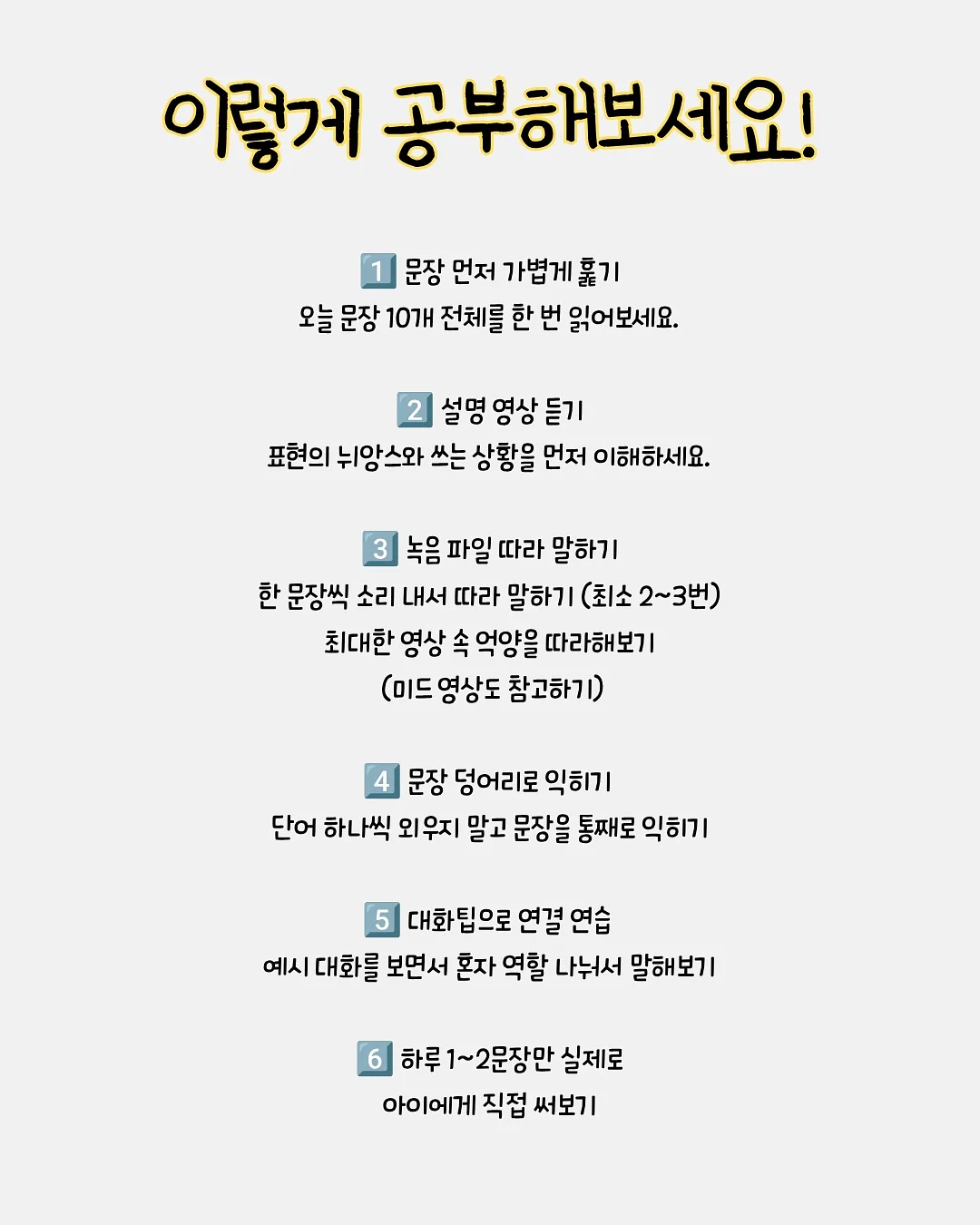 시어벌룬맨투맨 9