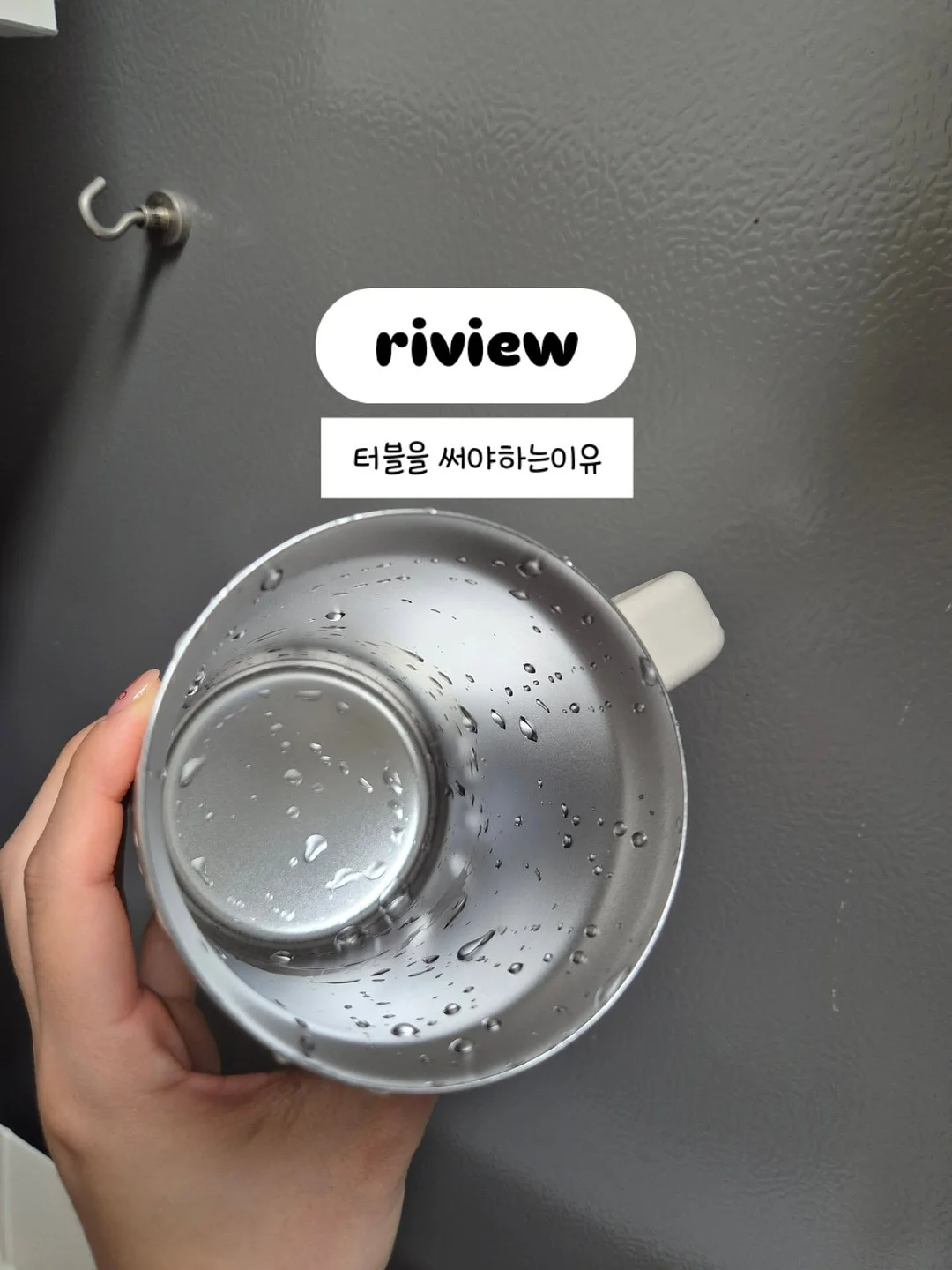 헤일리비버 누드 네일 1
