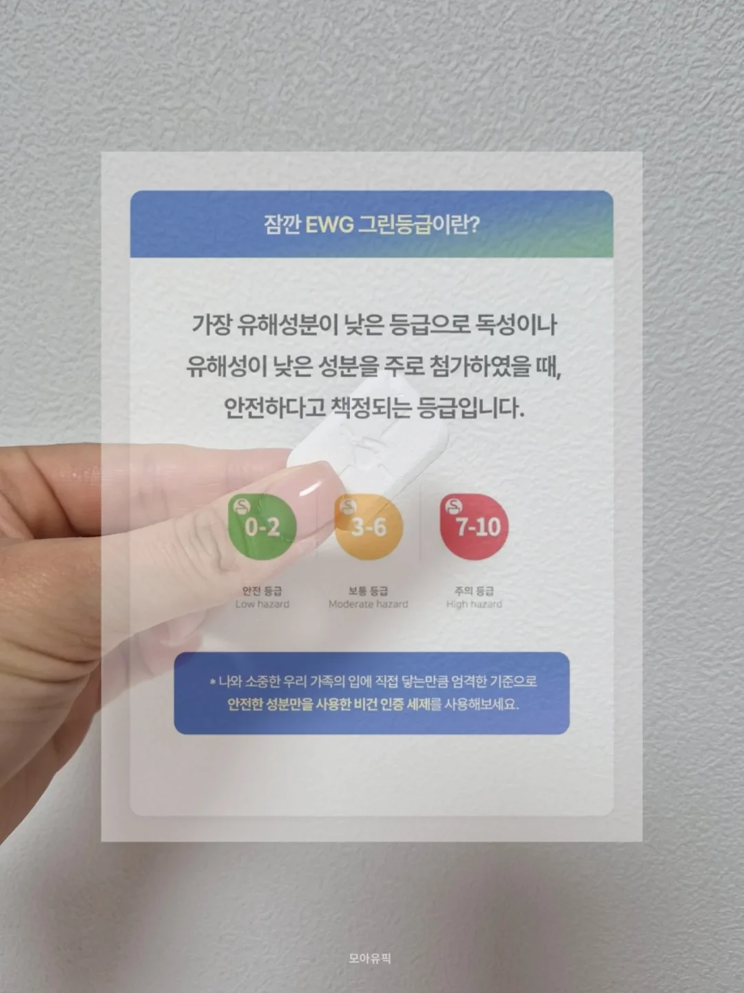 헤일리비버 누드 네일 11