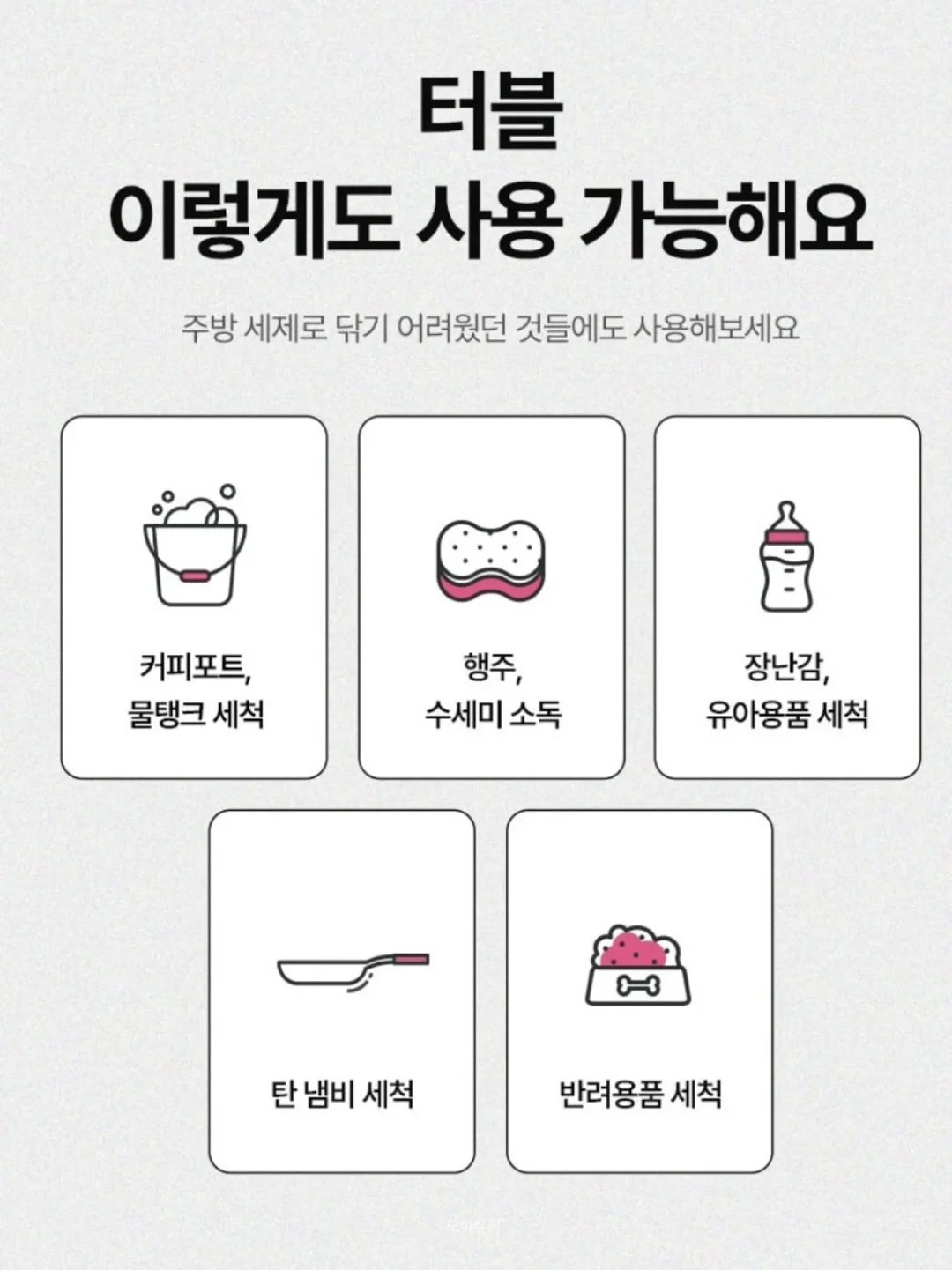 헤일리비버 누드 네일 12