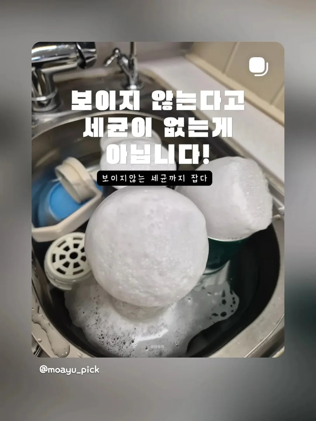 헤일리비버 누드 네일 8
