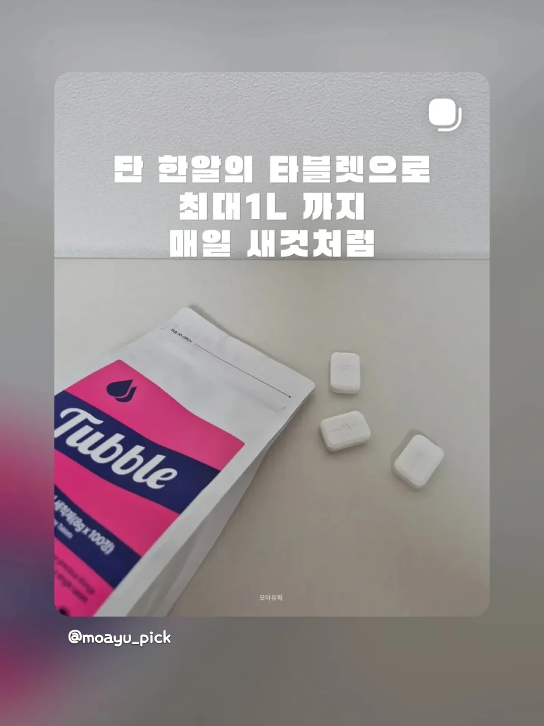 헤일리비버 누드 네일 9