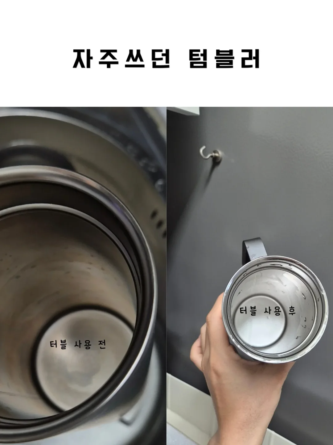 헤일리비버 누드 네일 10