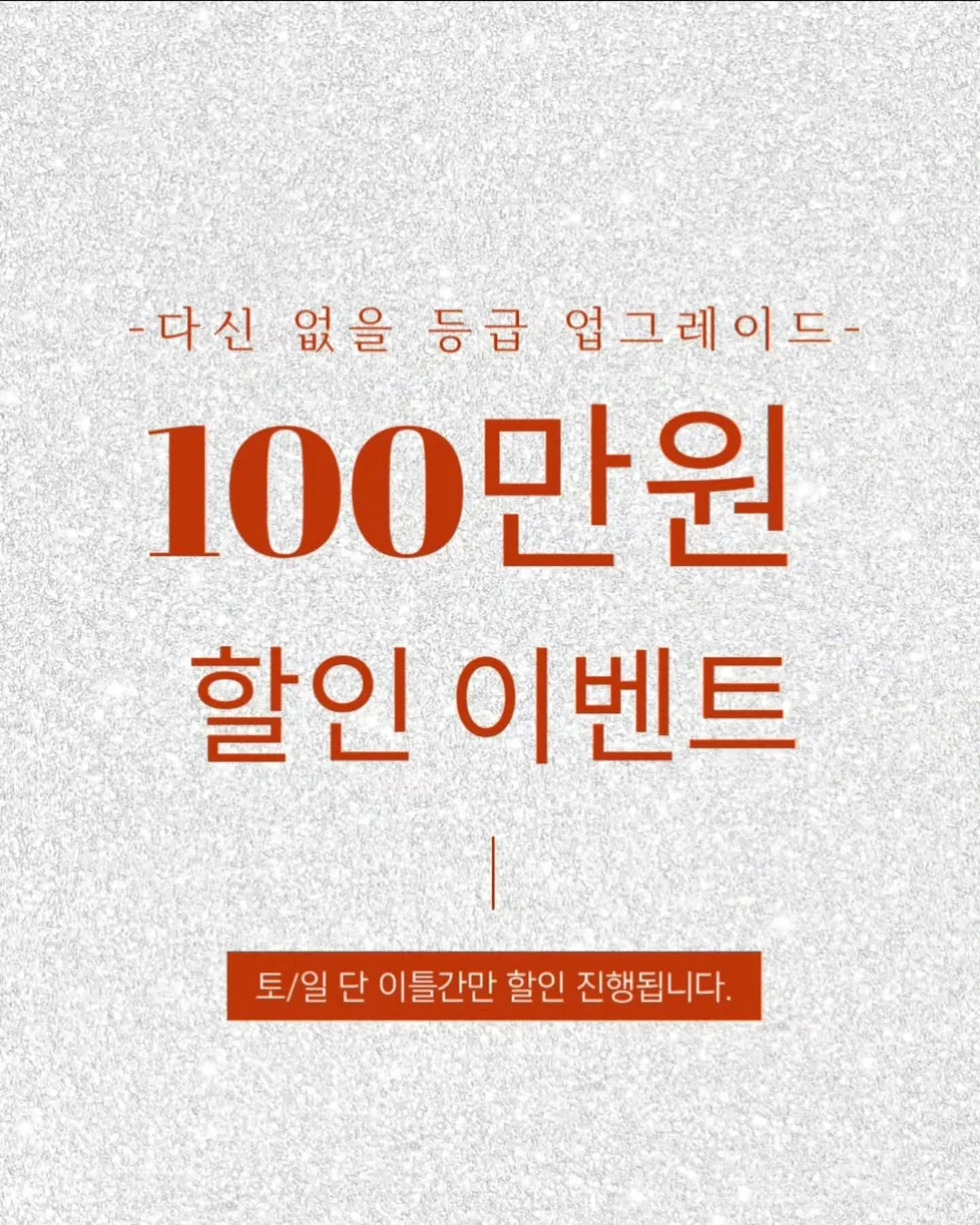 꼬똥드베베 고쟁이 상하복 1