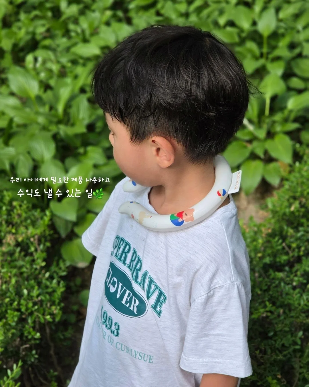 꼬똥드베베 고쟁이 상하복 6