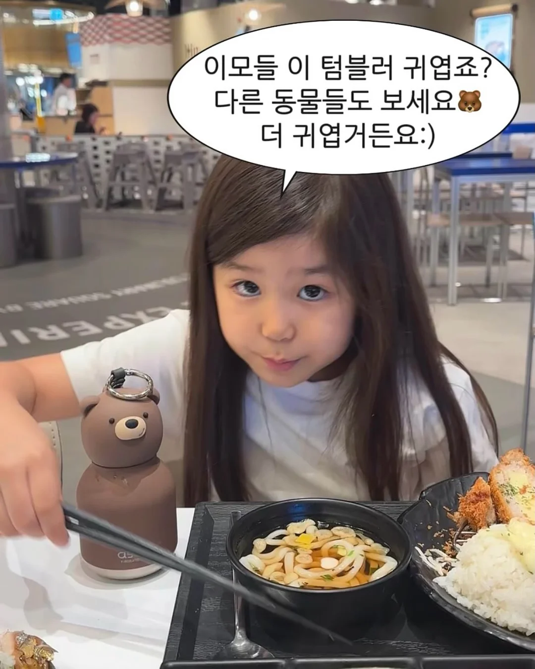 드제코 펜토미노 도형 퍼즐 1