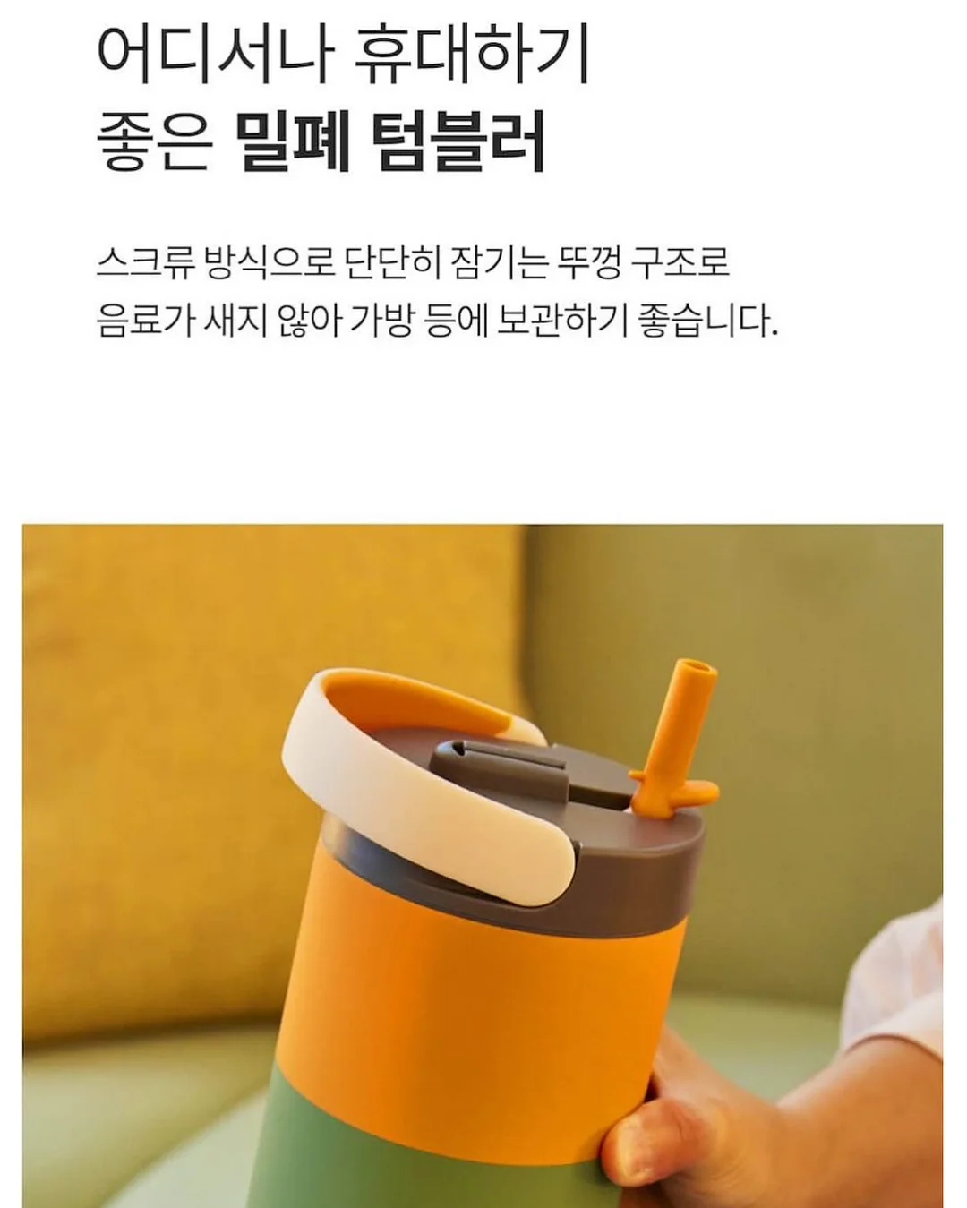 드제코 펜토미노 도형 퍼즐 11
