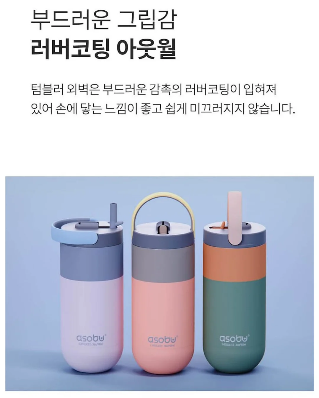 드제코 펜토미노 도형 퍼즐 12