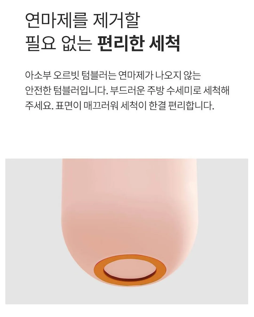 드제코 펜토미노 도형 퍼즐 13