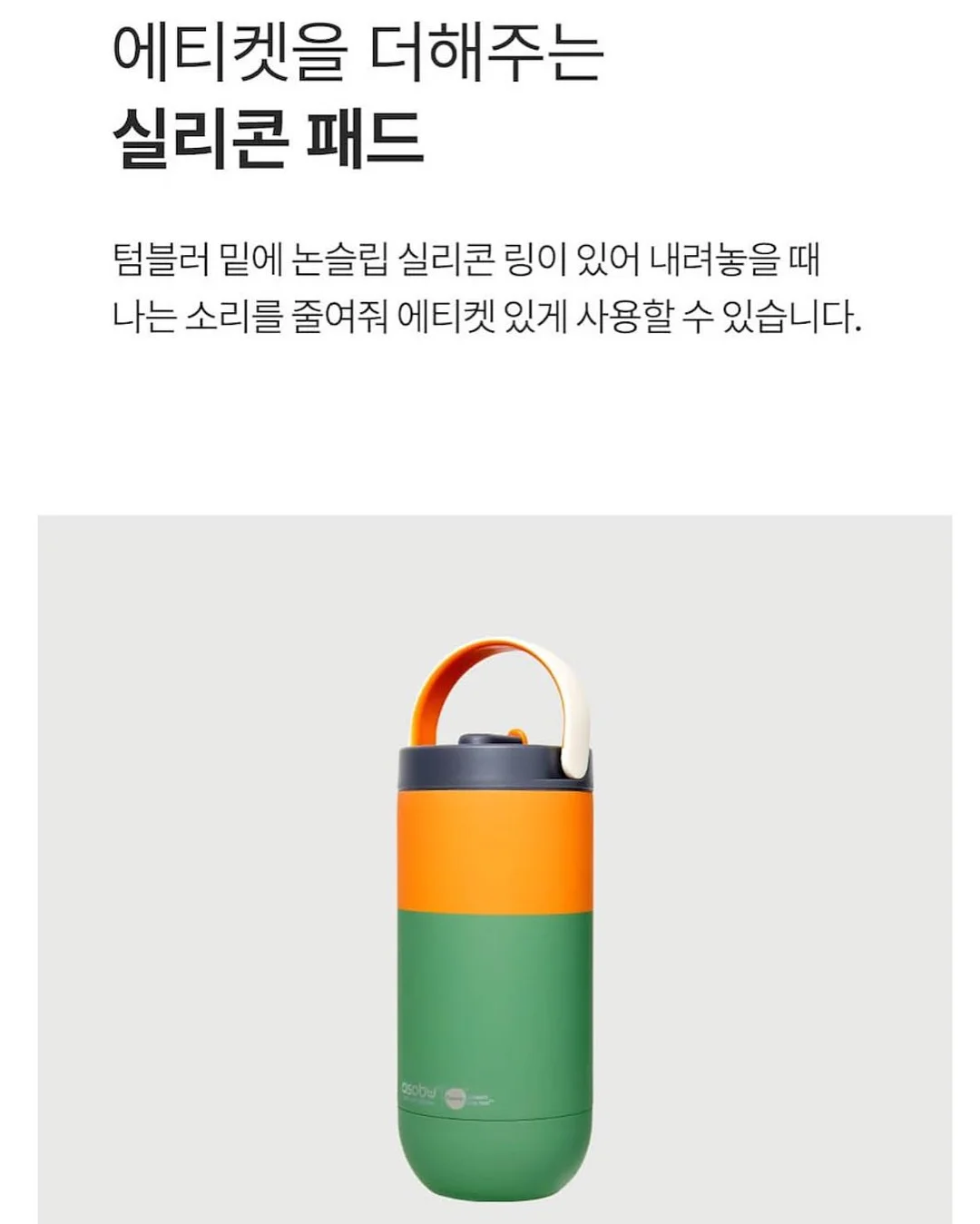 드제코 펜토미노 도형 퍼즐 14