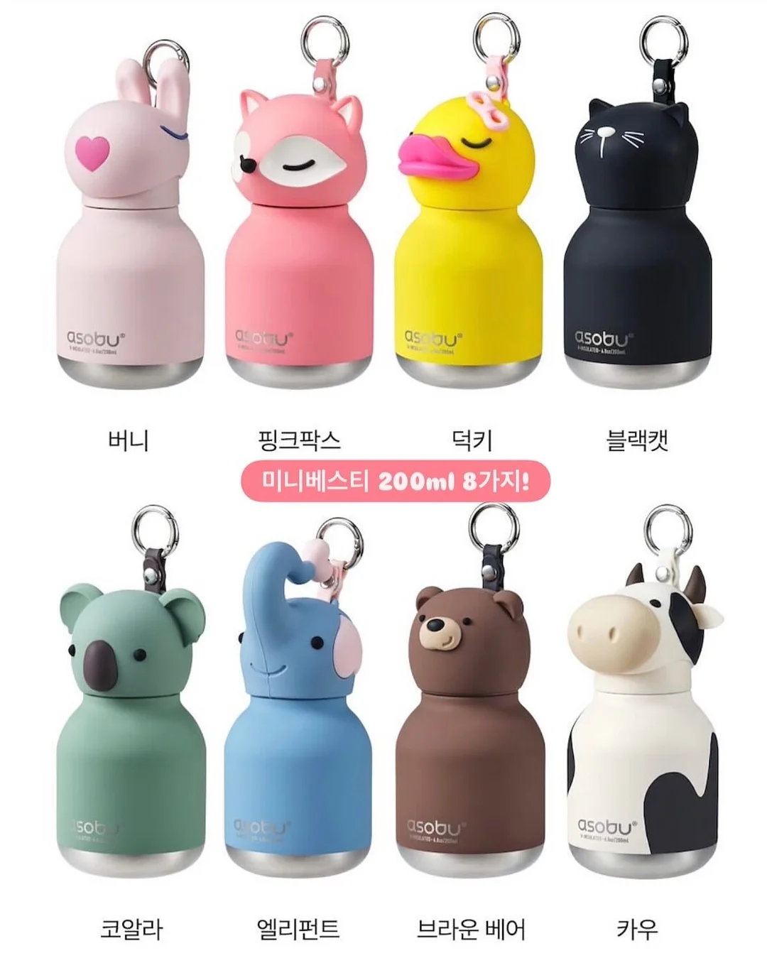 드제코 펜토미노 도형 퍼즐 16