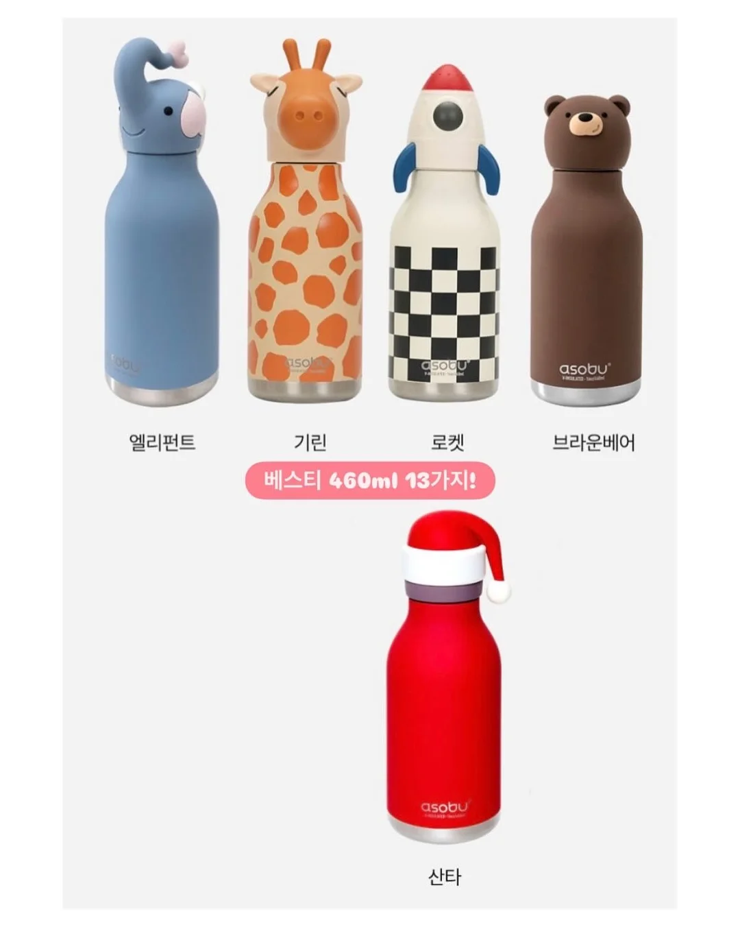 드제코 펜토미노 도형 퍼즐 18