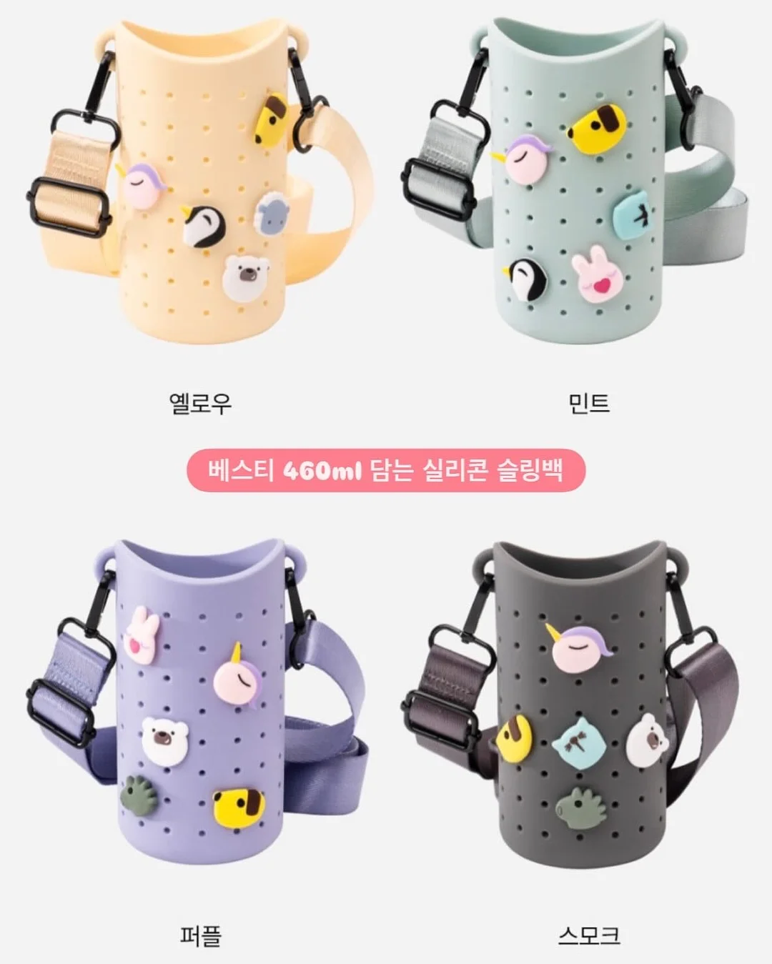 드제코 펜토미노 도형 퍼즐 20