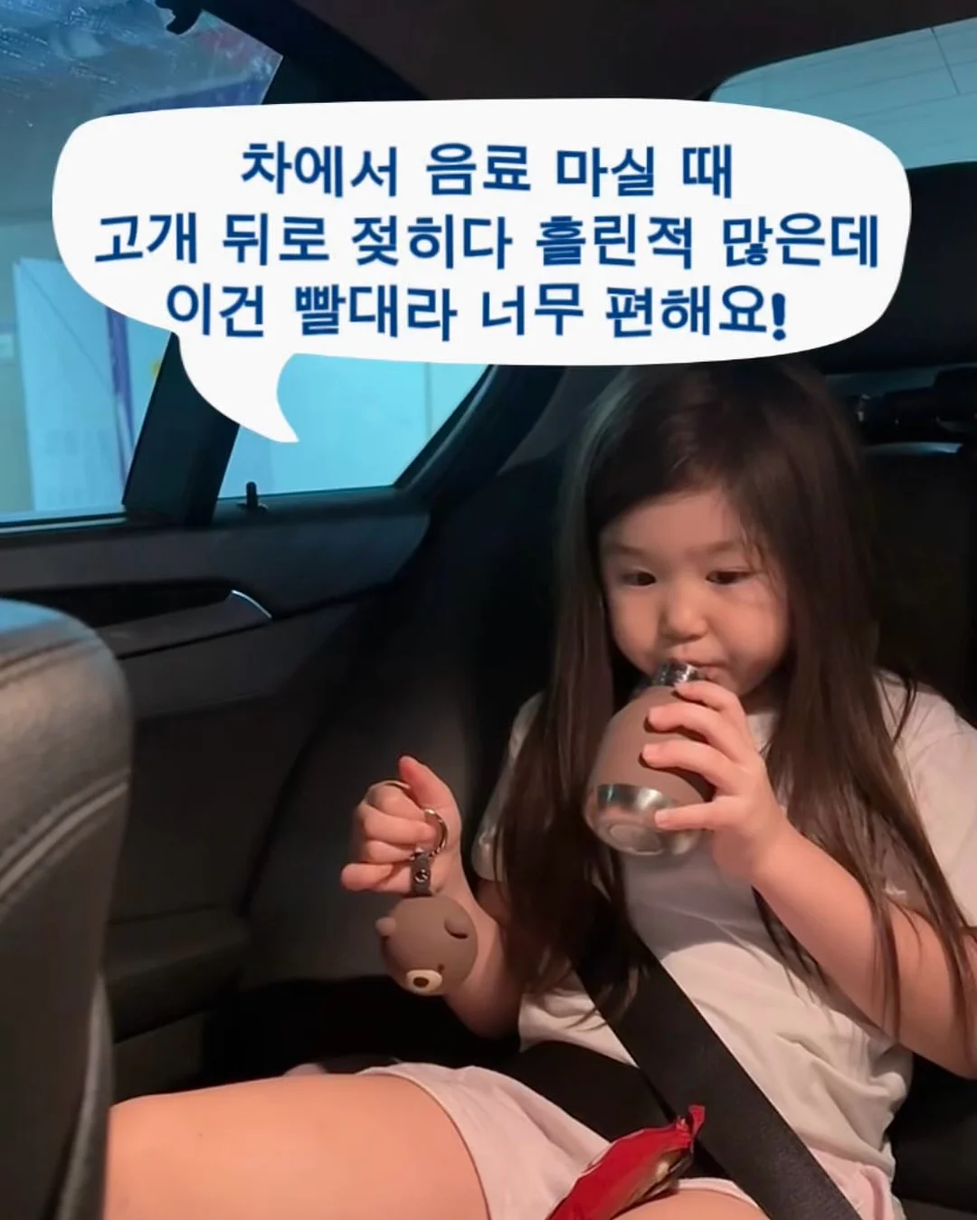 드제코 펜토미노 도형 퍼즐 4
