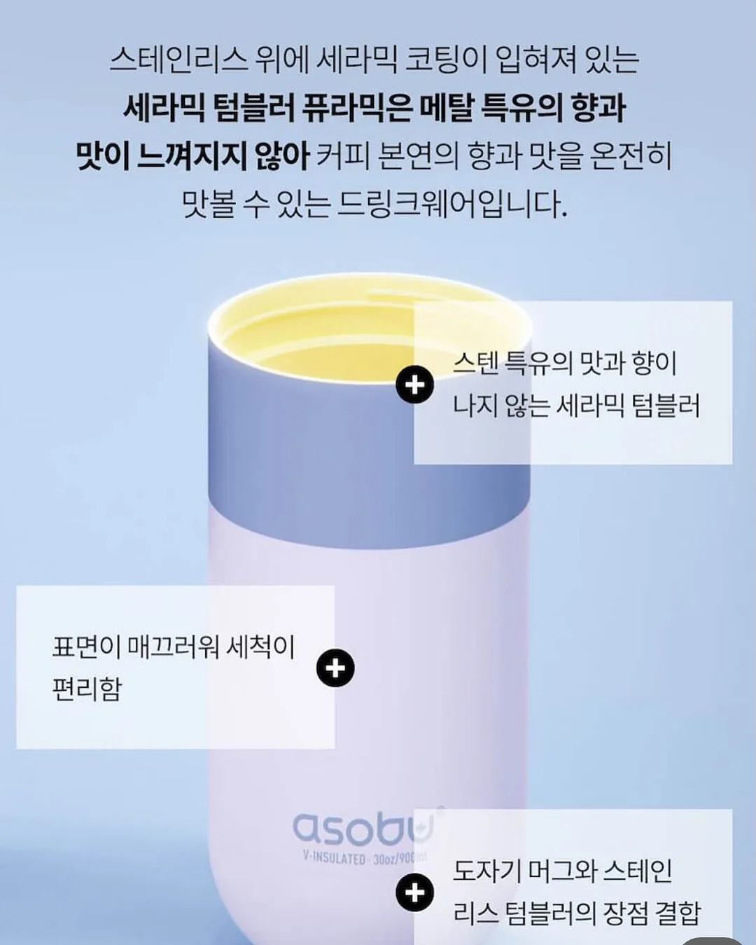 드제코 펜토미노 도형 퍼즐 5