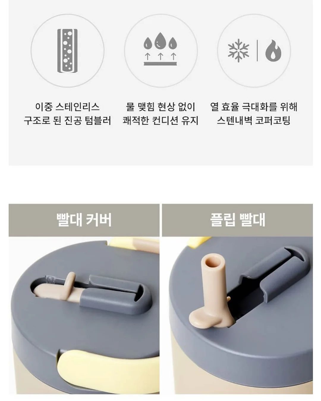 드제코 펜토미노 도형 퍼즐 8