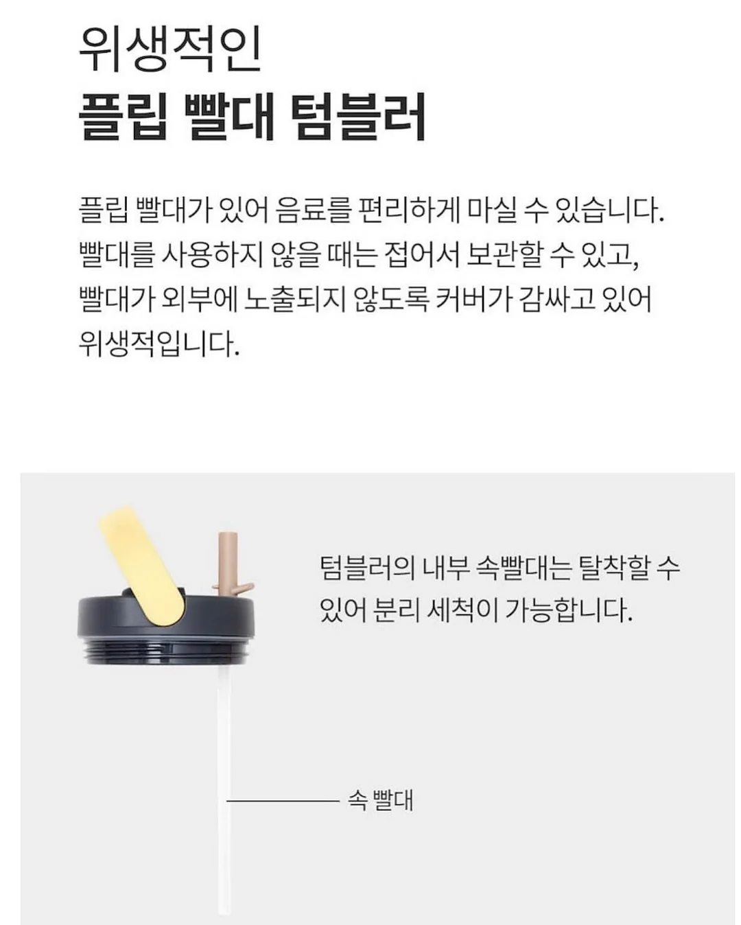 드제코 펜토미노 도형 퍼즐 9
