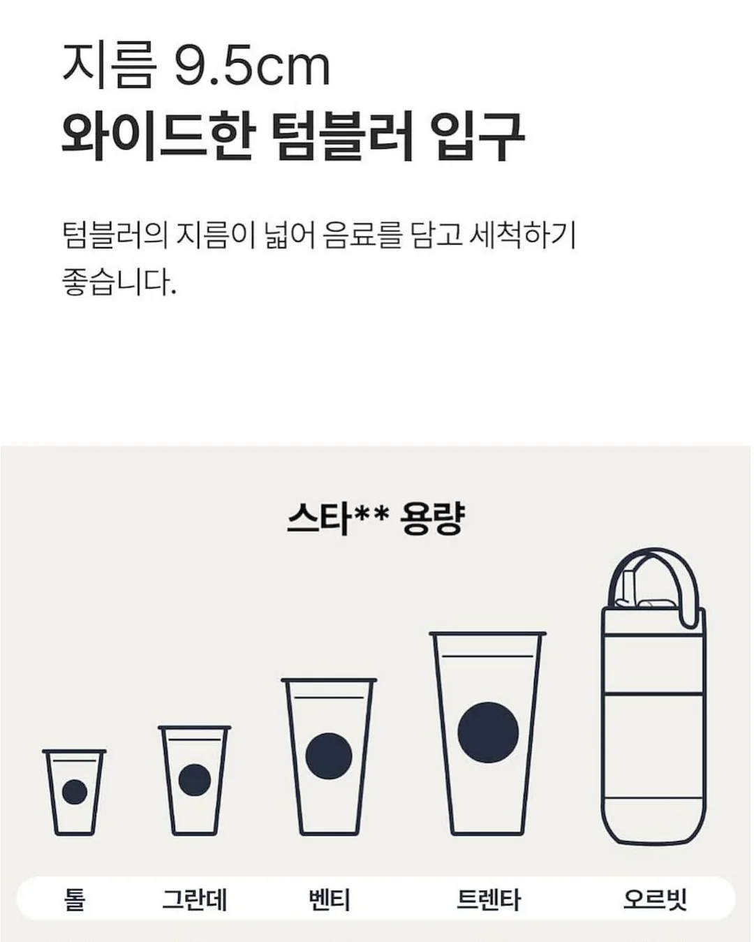 드제코 펜토미노 도형 퍼즐 10