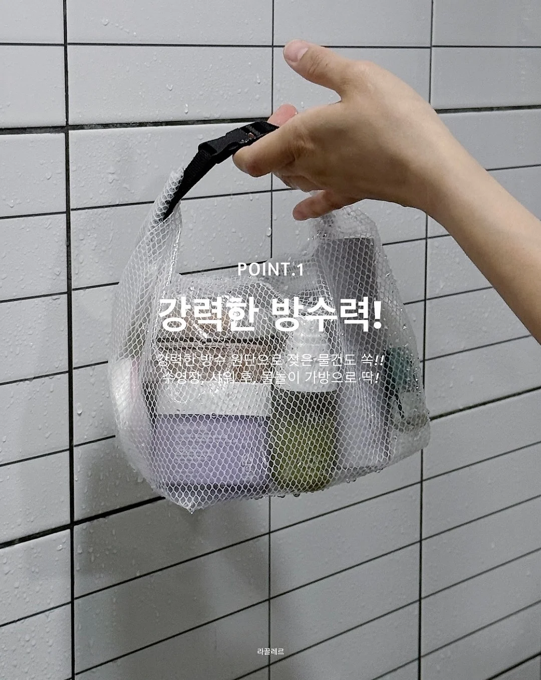 뉴발란스 샌들 2