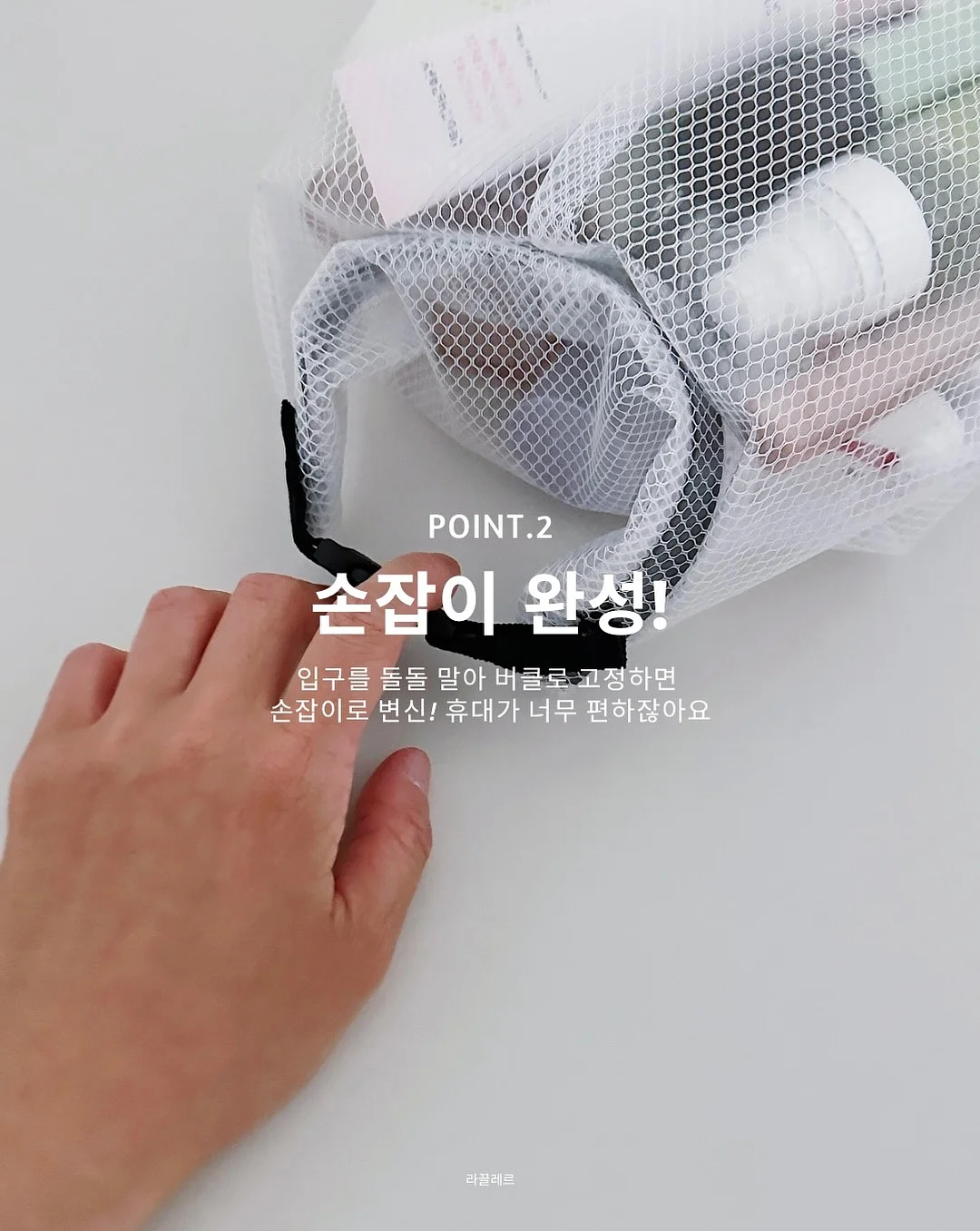뉴발란스 샌들 3