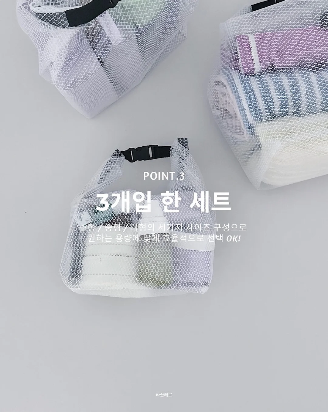 뉴발란스 샌들 4