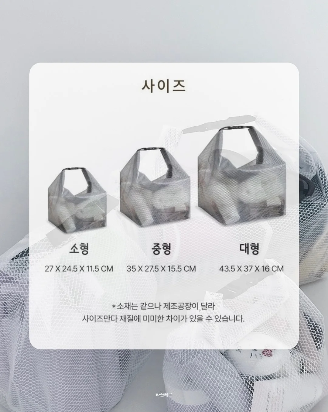 뉴발란스 샌들 6