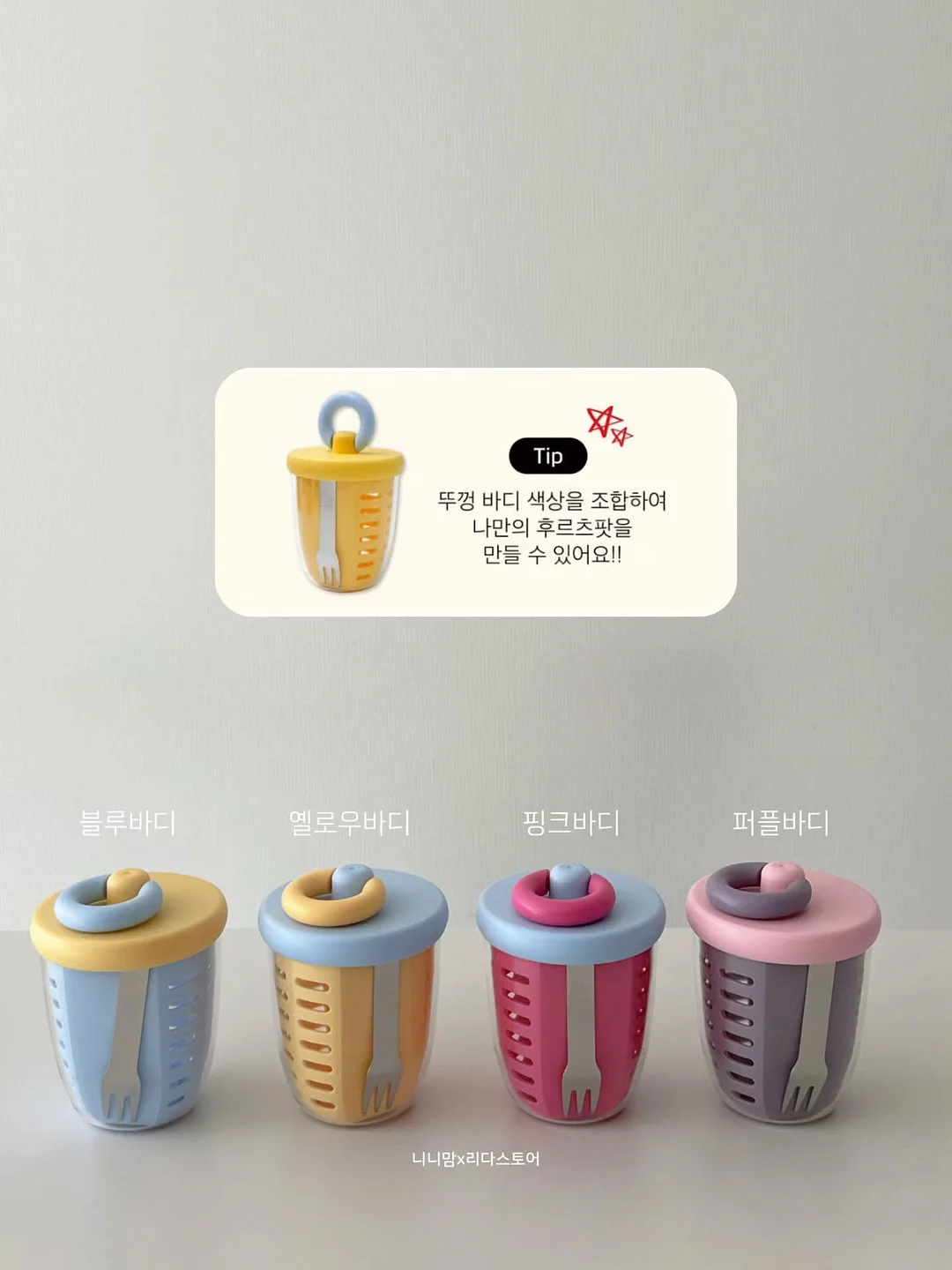 엔젤앤비 높이조절 베개 3