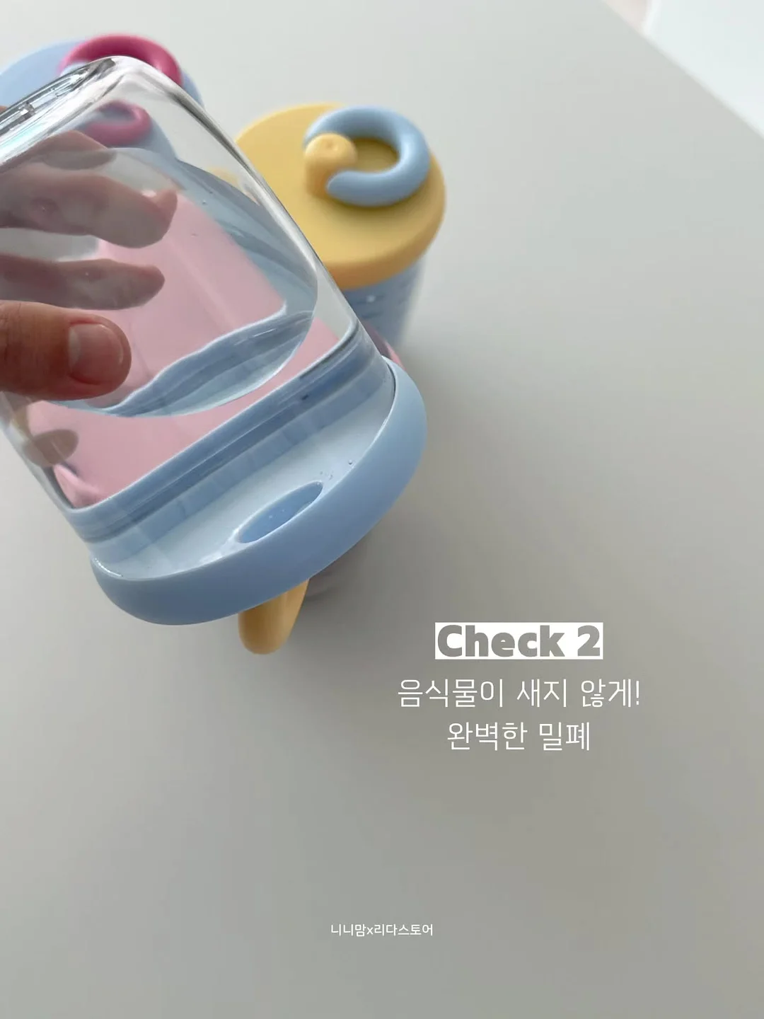 엔젤앤비 높이조절 베개 5