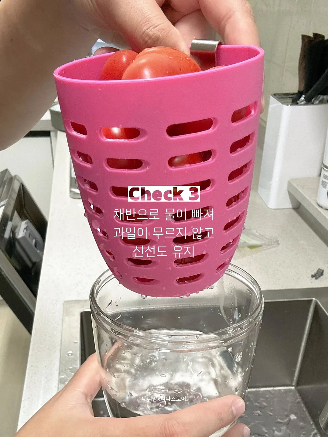 엔젤앤비 높이조절 베개 6