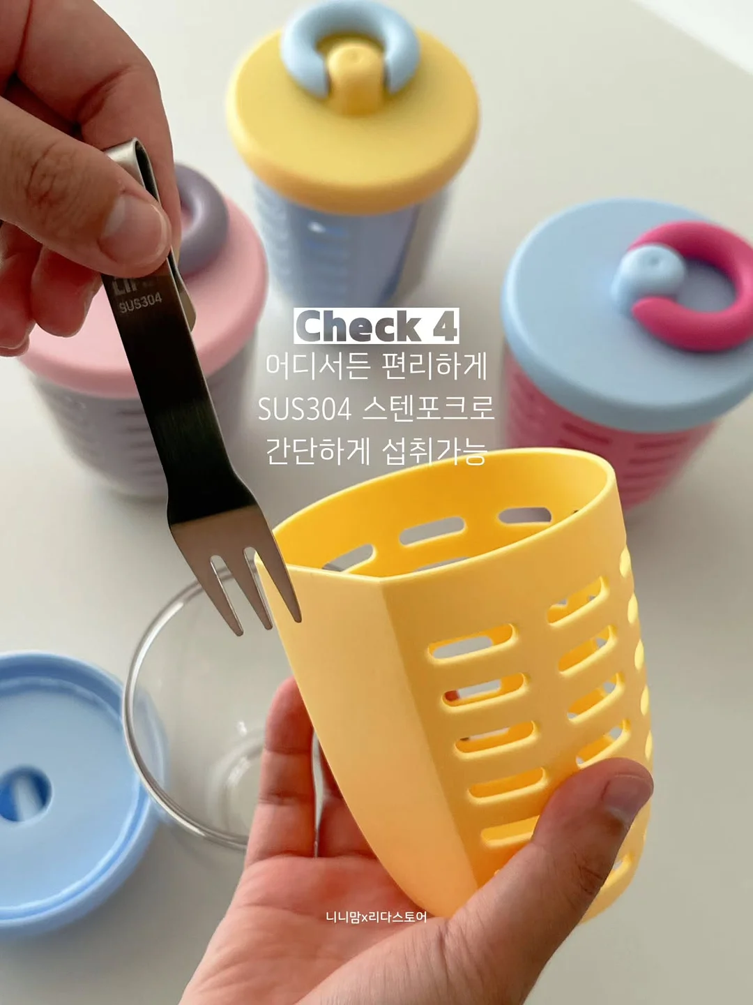 엔젤앤비 높이조절 베개 7