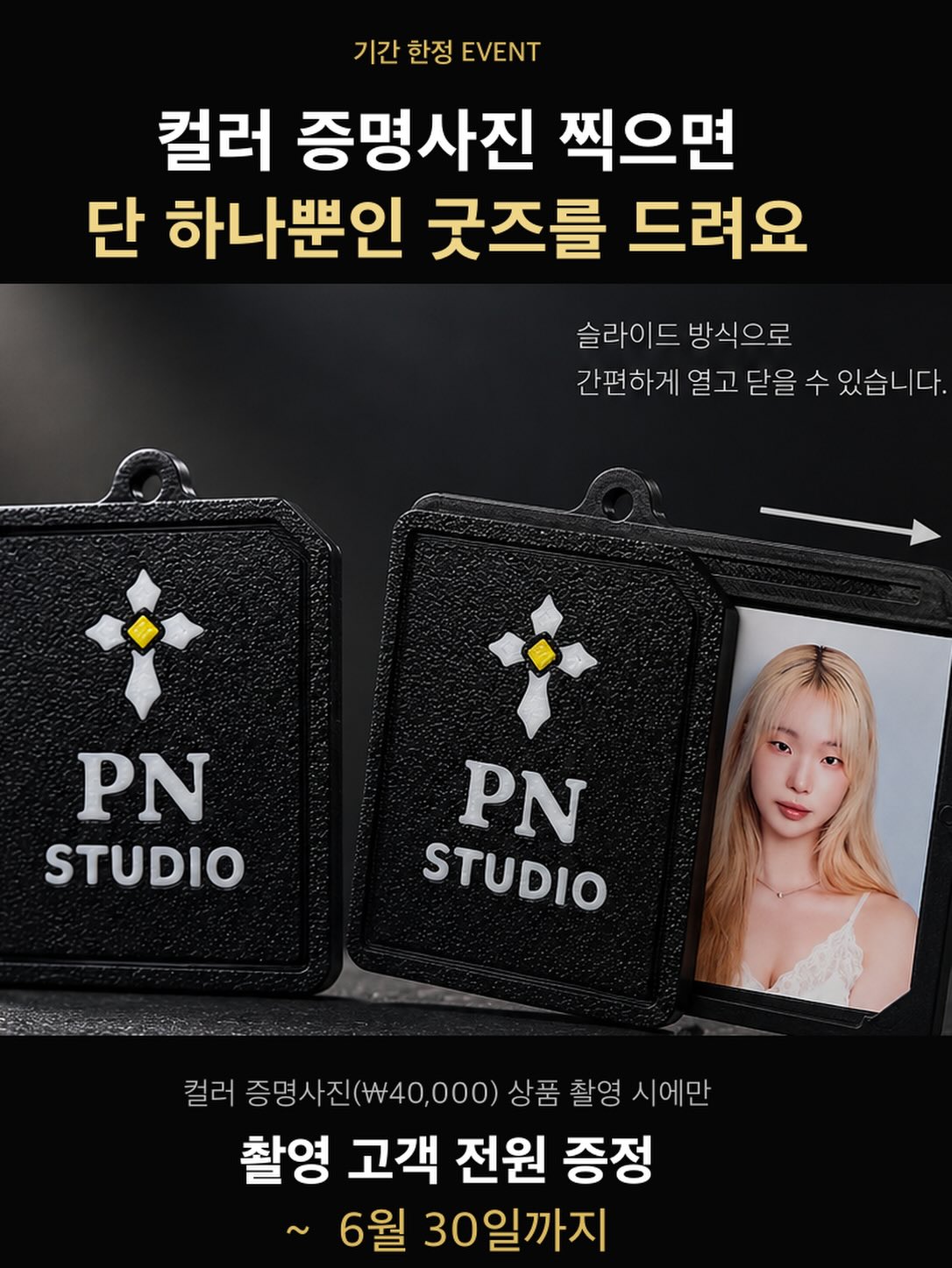 Design for Dog 마르쉐 산책가방 2