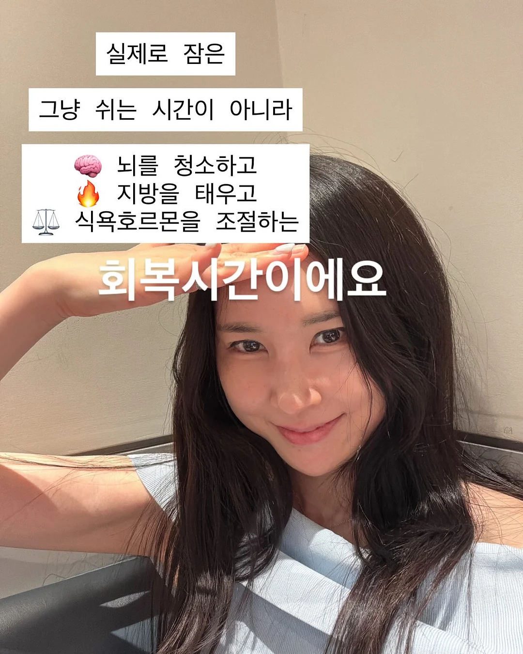 스크런치 9