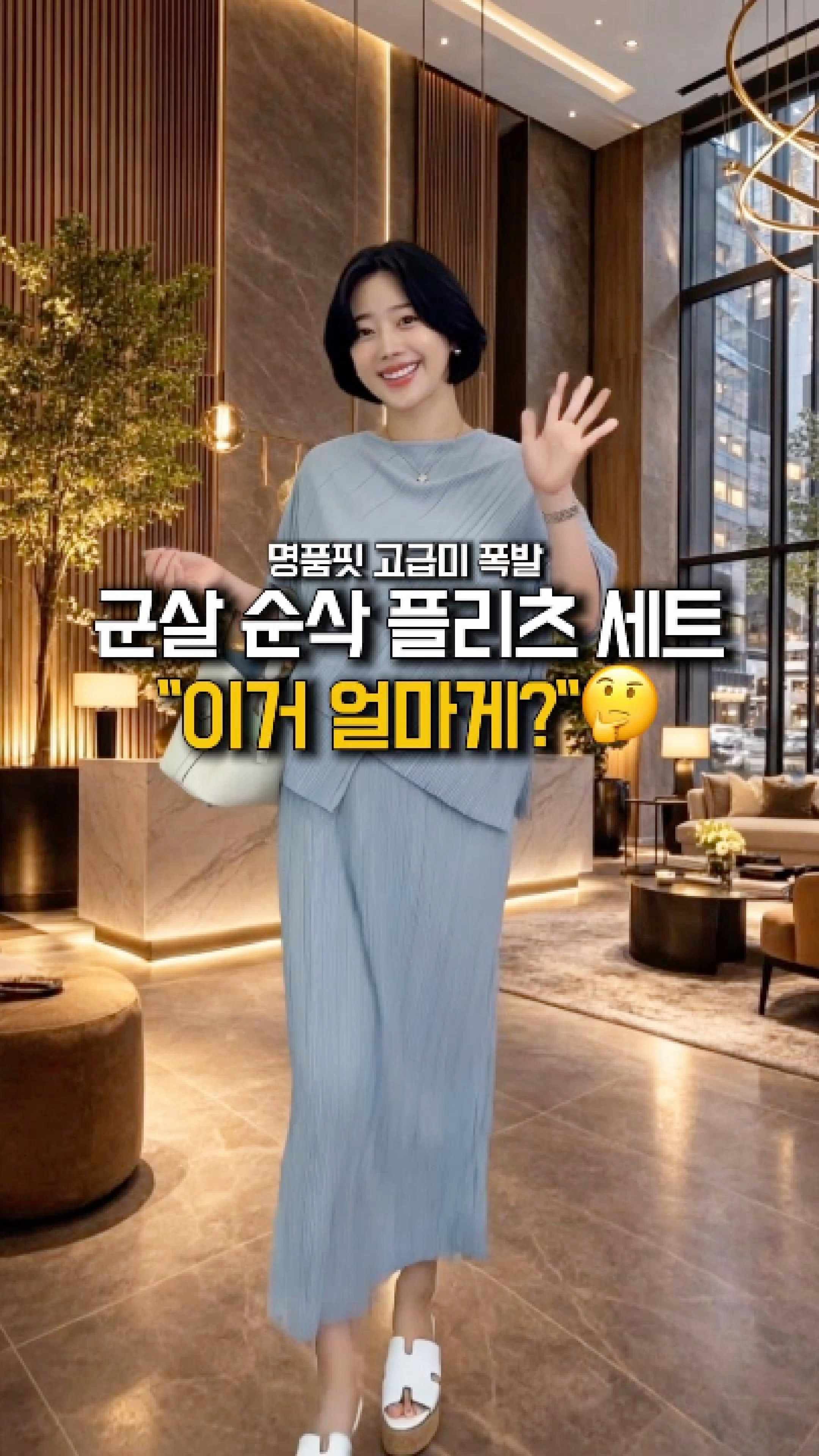 화이트롤