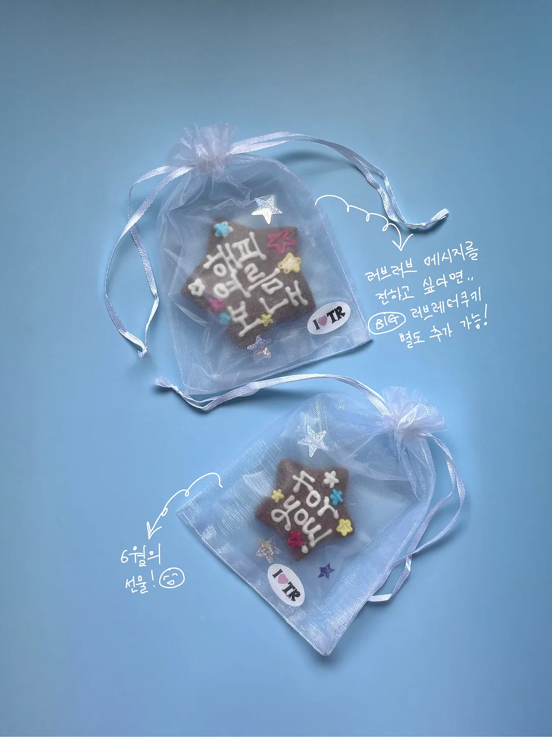 렘브란트에서 고야까지 공식 도슨트 프로그램 8