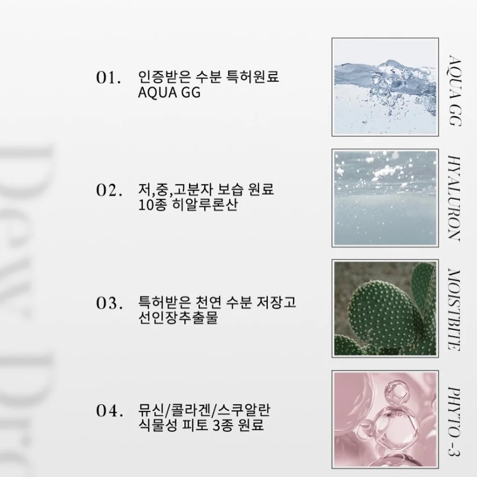 웨촬네일 12