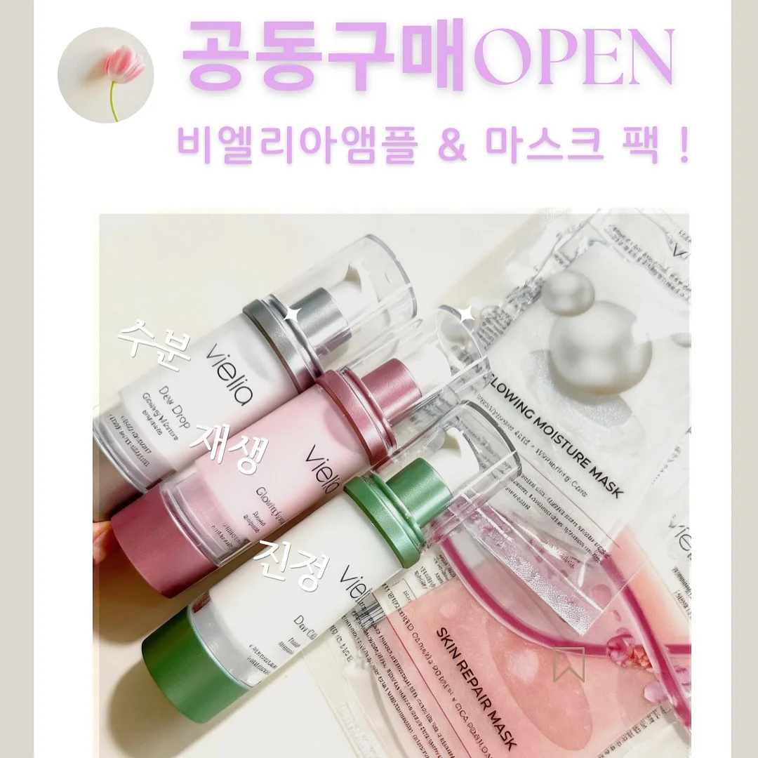 웨촬네일 2
