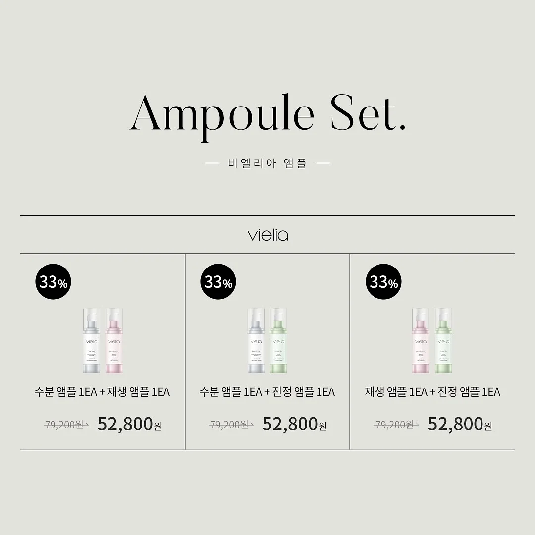 웨촬네일 6