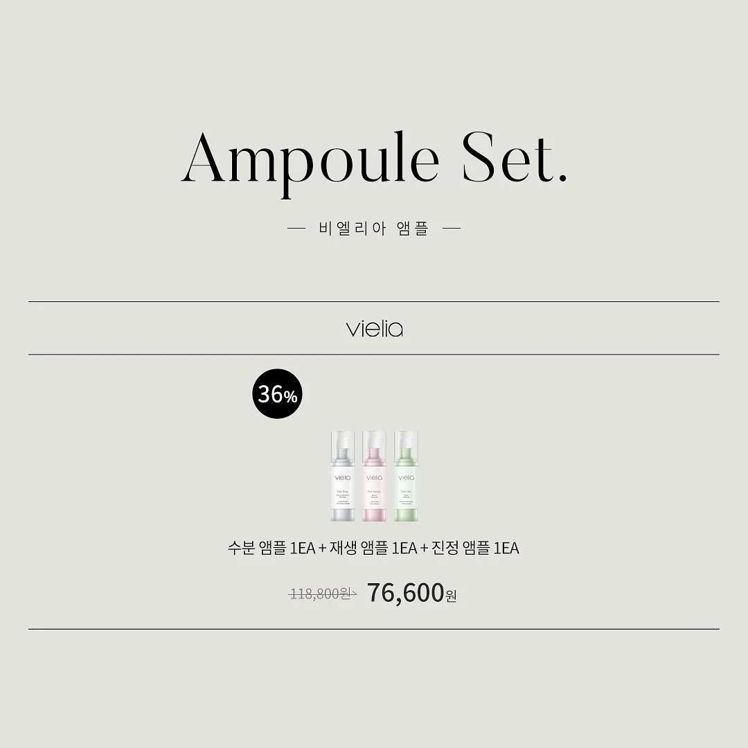 웨촬네일 8