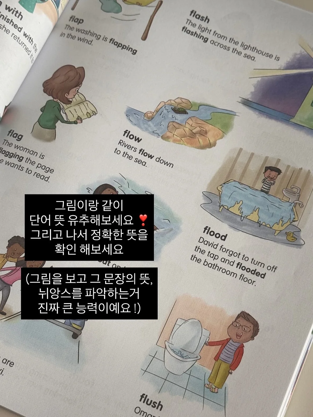 하이엔드 아비투스 2