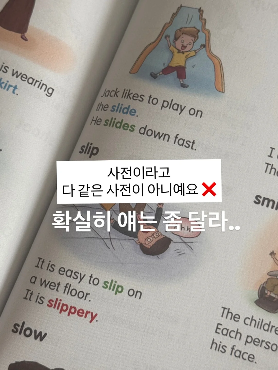하이엔드 아비투스 5