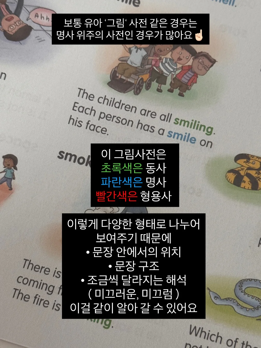 하이엔드 아비투스 6